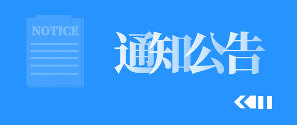 News 1